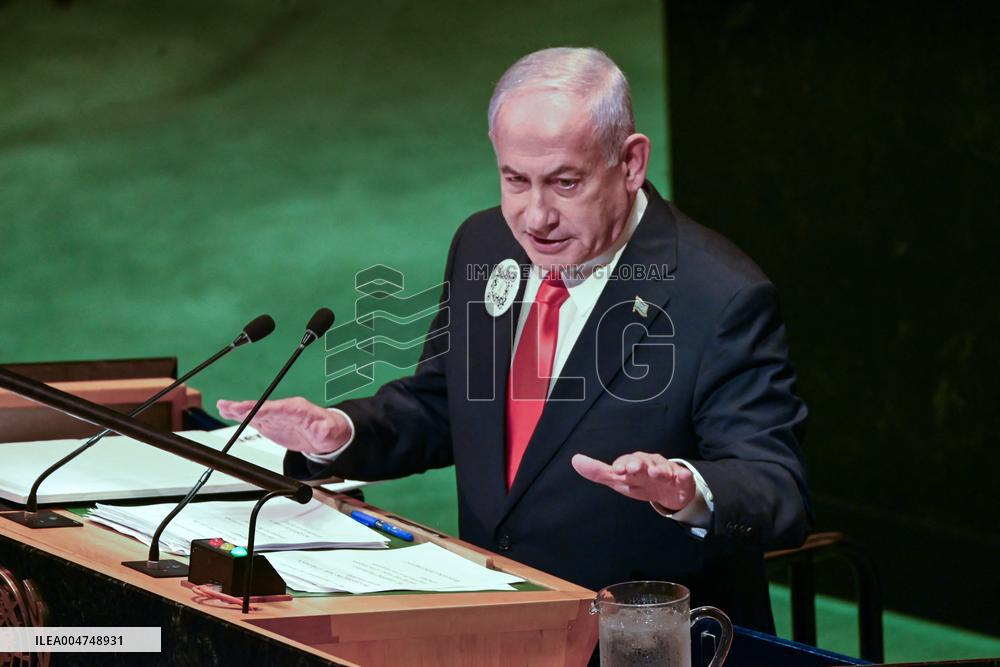 PM Netanyahu Addresses the United Nations General Assembly