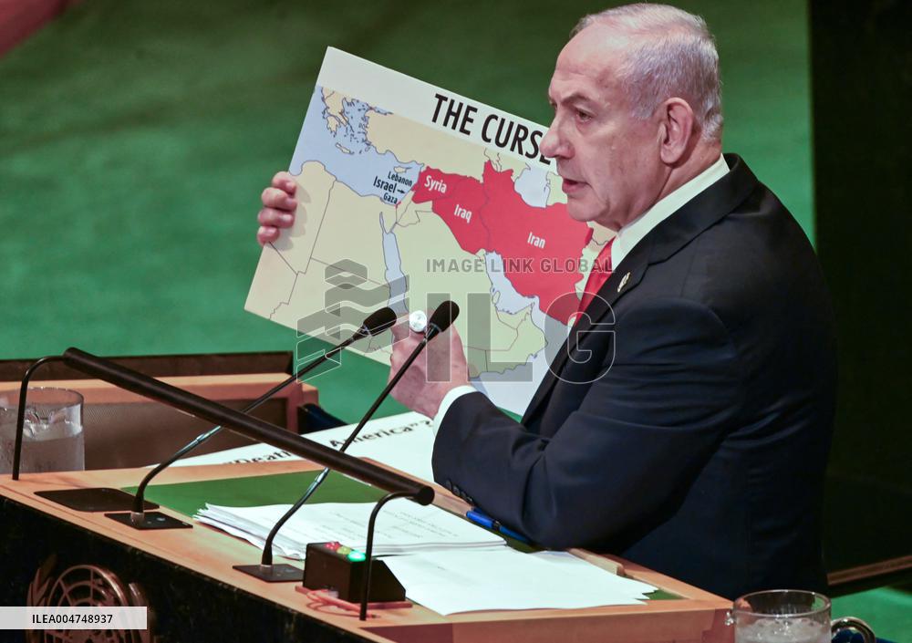 PM Netanyahu Addresses the United Nations General Assembly