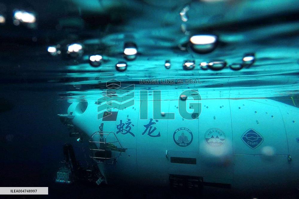 Arctic Ocean Scientific Expedition