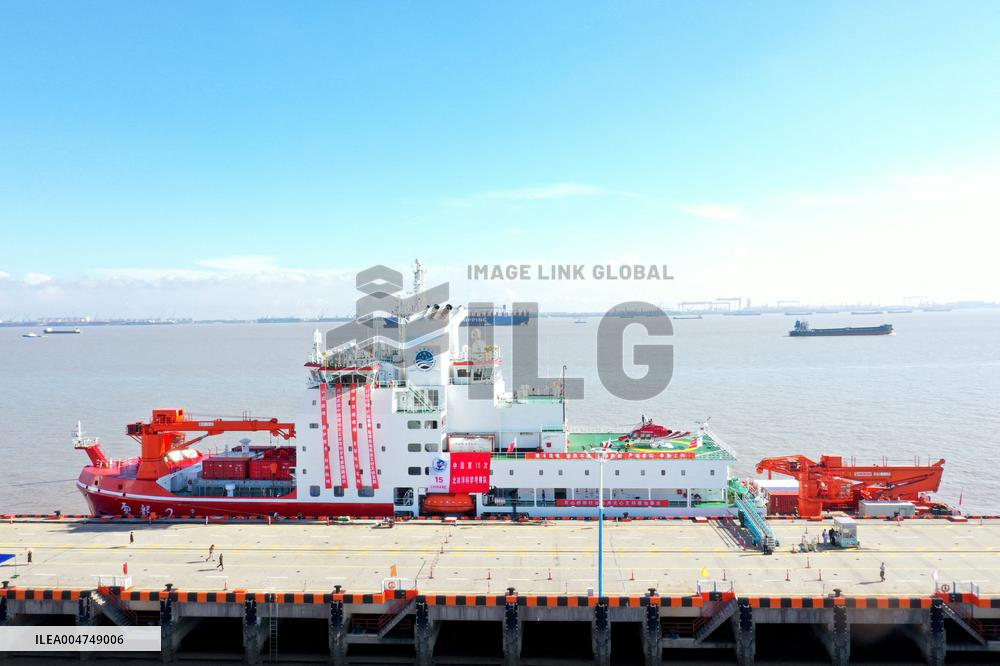 Arctic Ocean Scientific Expedition