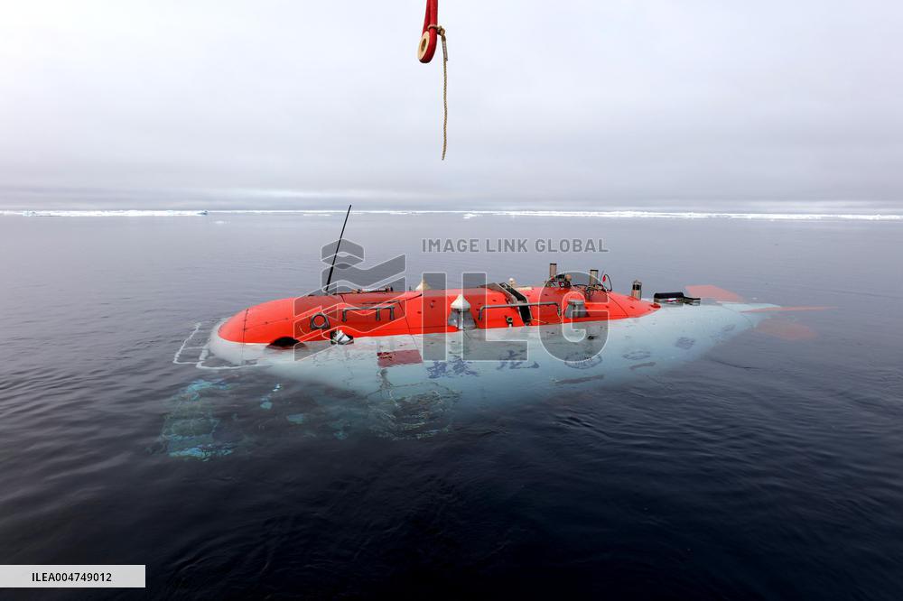 Arctic Ocean Scientific Expedition