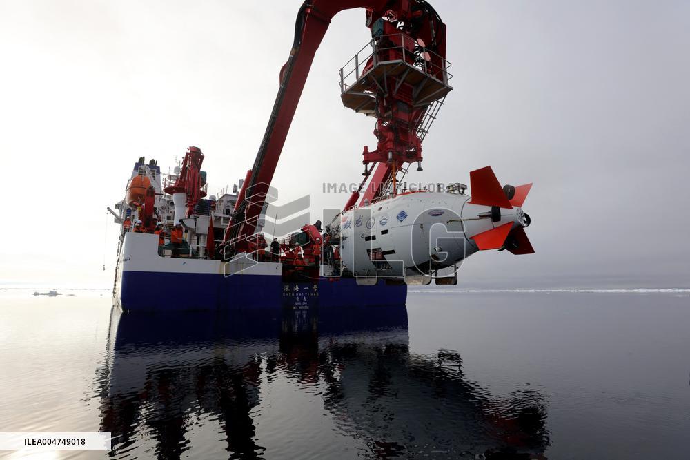 Arctic Ocean Scientific Expedition