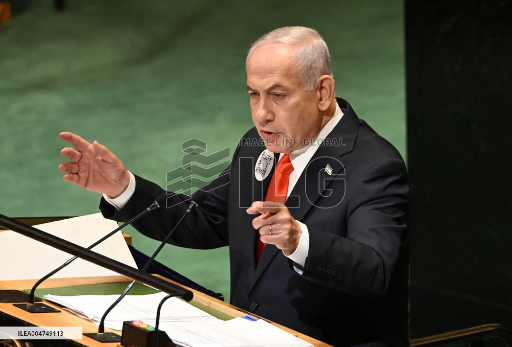 PM Netanyahu Addresses the United Nations General Assembly