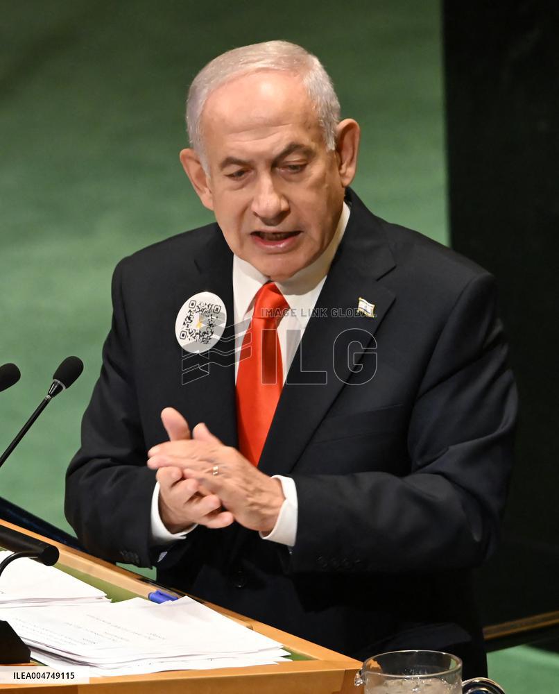 PM Netanyahu Addresses the United Nations General Assembly
