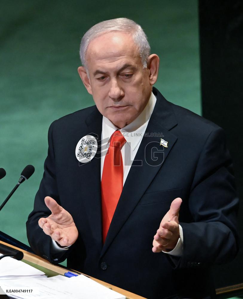 PM Netanyahu Addresses the United Nations General Assembly