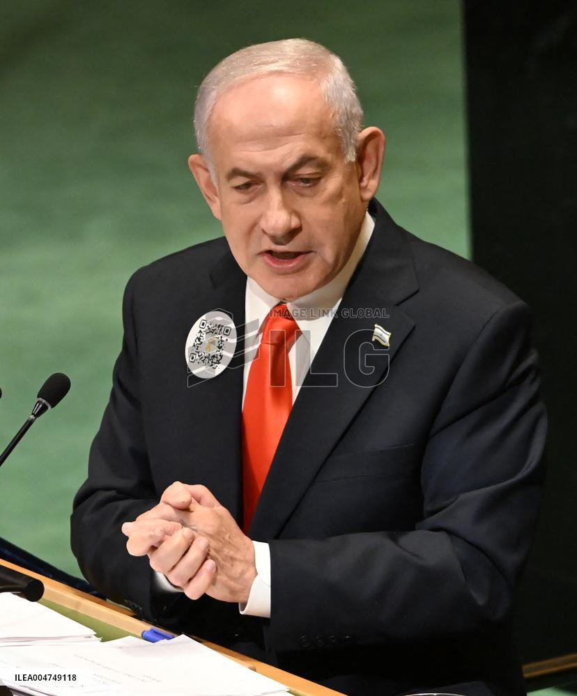 PM Netanyahu Addresses the United Nations General Assembly