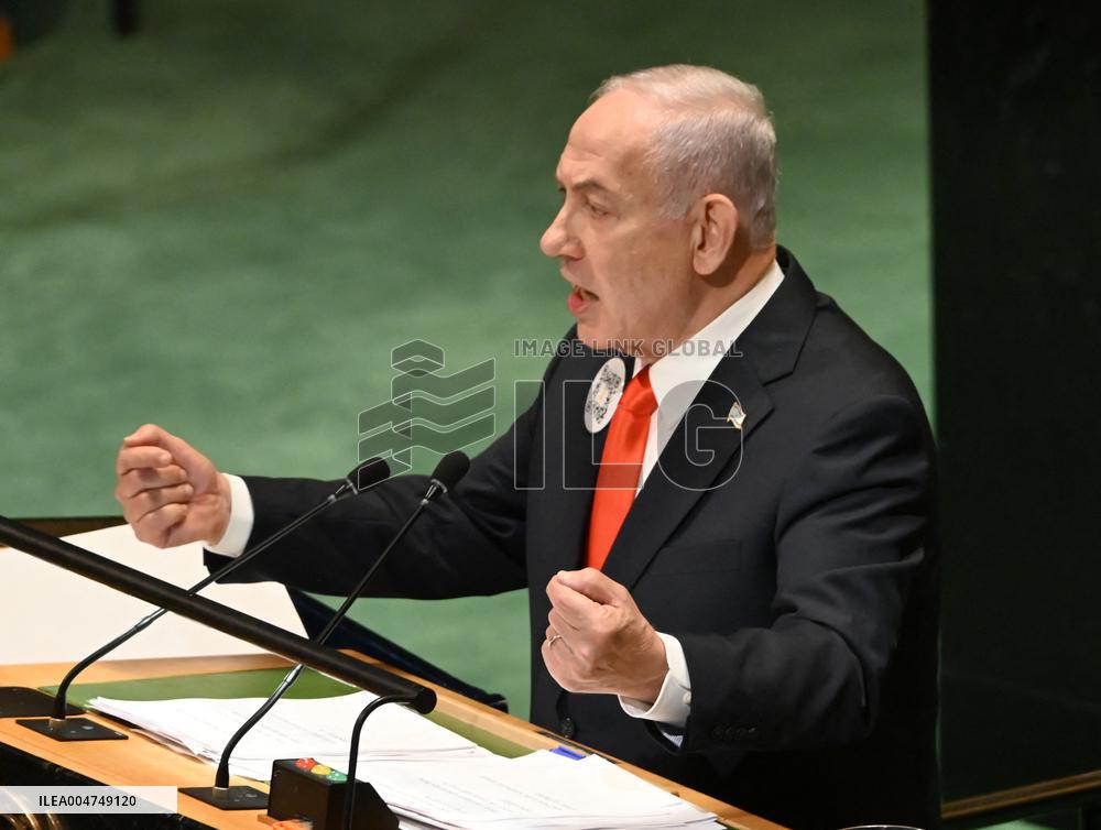 PM Netanyahu Addresses the United Nations General Assembly