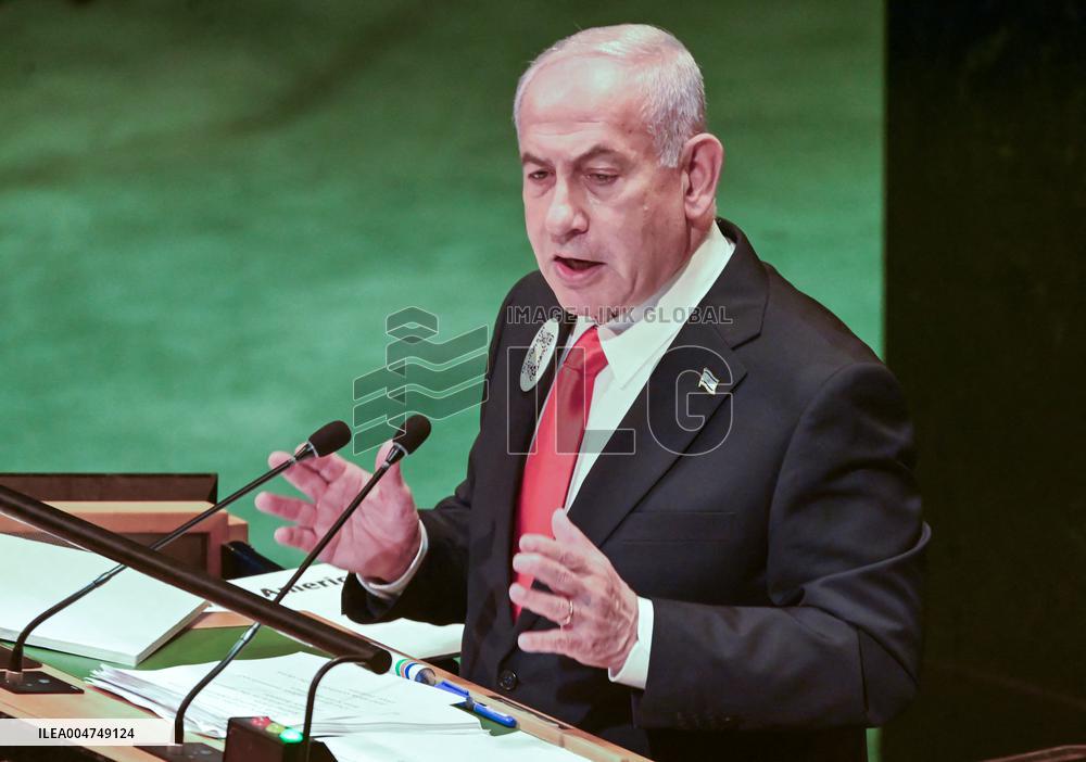 PM Netanyahu Addresses the United Nations General Assembly