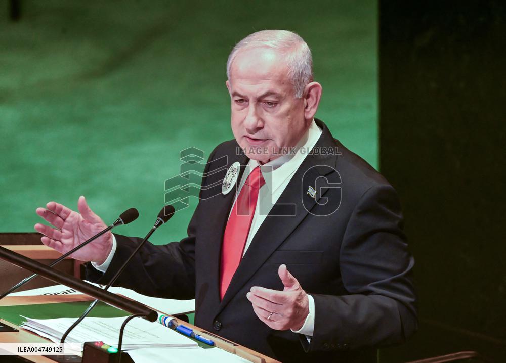 PM Netanyahu Addresses the United Nations General Assembly