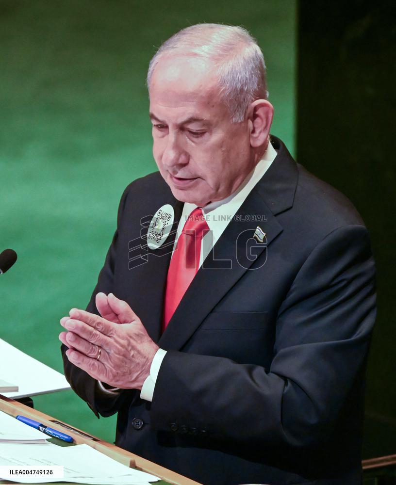 PM Netanyahu Addresses the United Nations General Assembly
