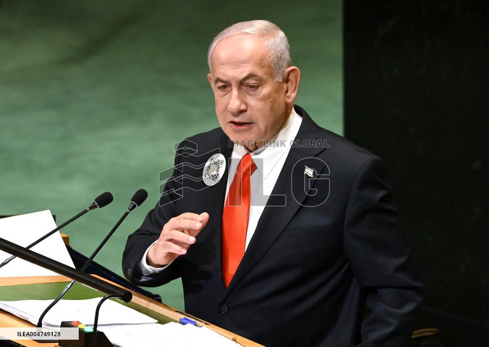PM Netanyahu Addresses the United Nations General Assembly