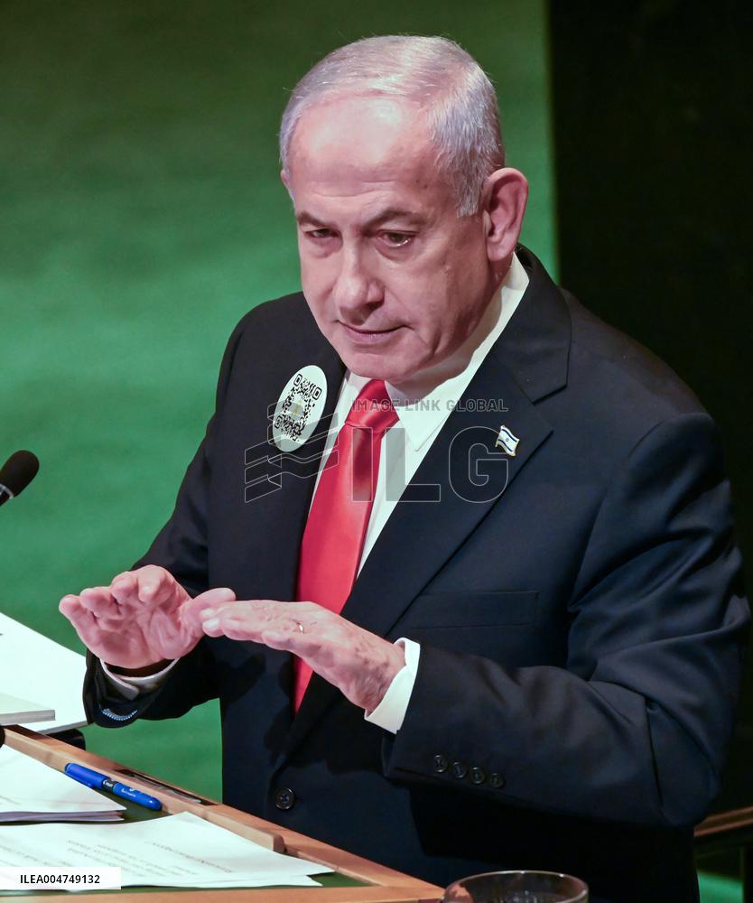 PM Netanyahu Addresses the United Nations General Assembly