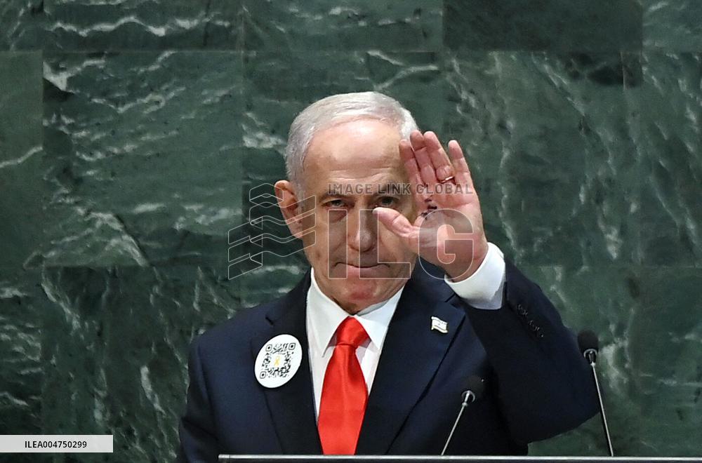 UNGA - Benjamin Netanyahu Delivers A Speech - NY -