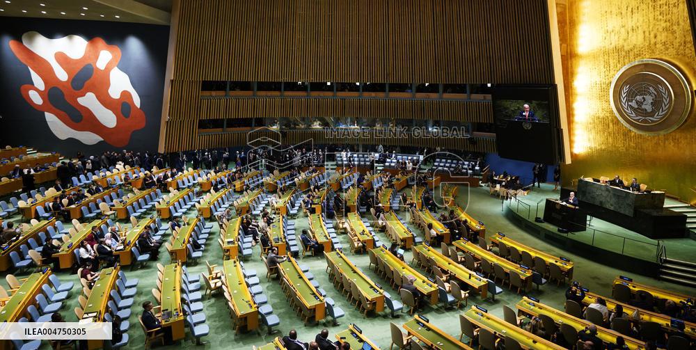 UNGA - Benjamin Netanyahu Delivers A Speech - NY -