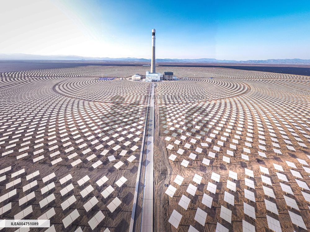 Xinjiang Clean Energy Development - China