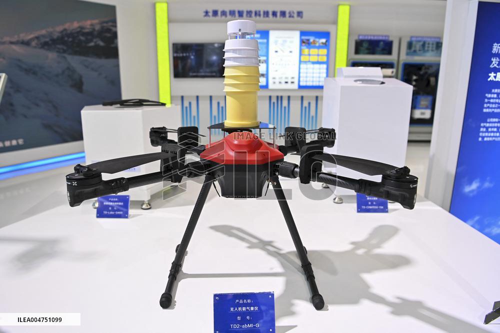 Shanxi Taiyuan Int'l Energy Industry Expo - China