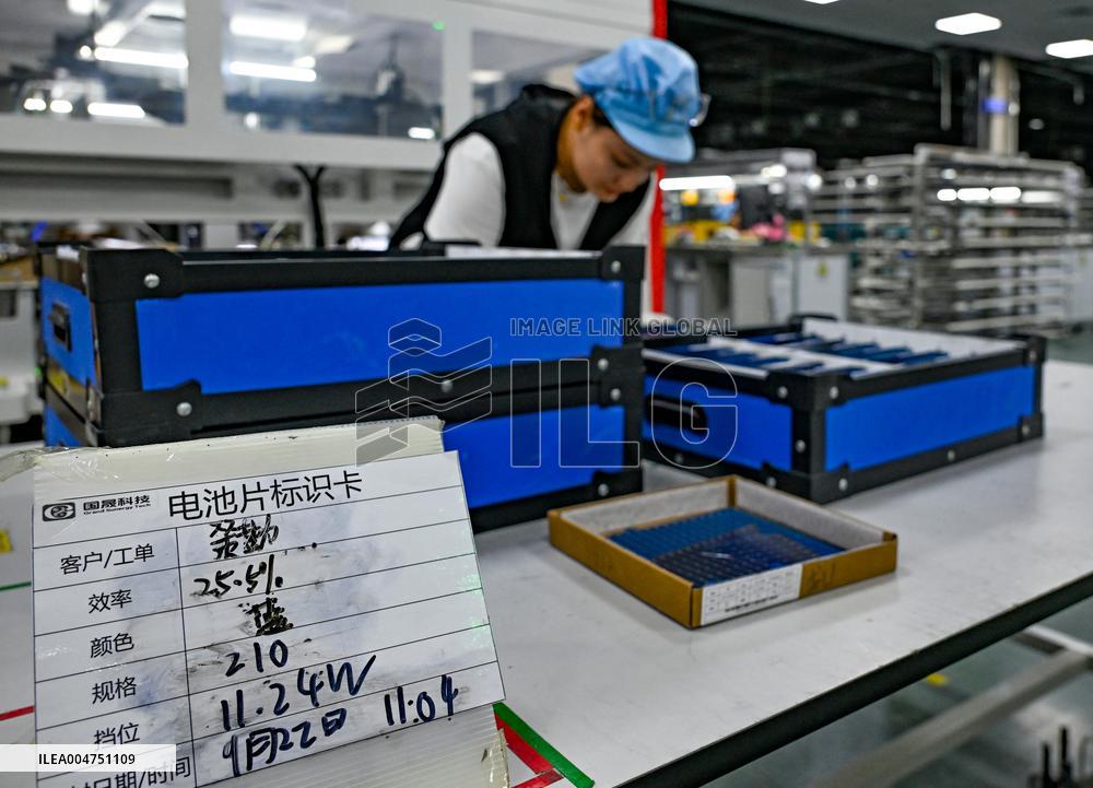 Xinjiang Clean Energy Development - China