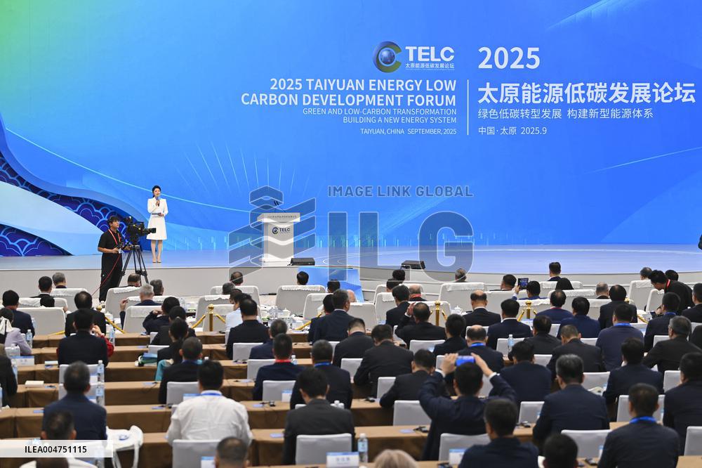 Shanxi Taiyuan Int'l Energy Industry Expo - China