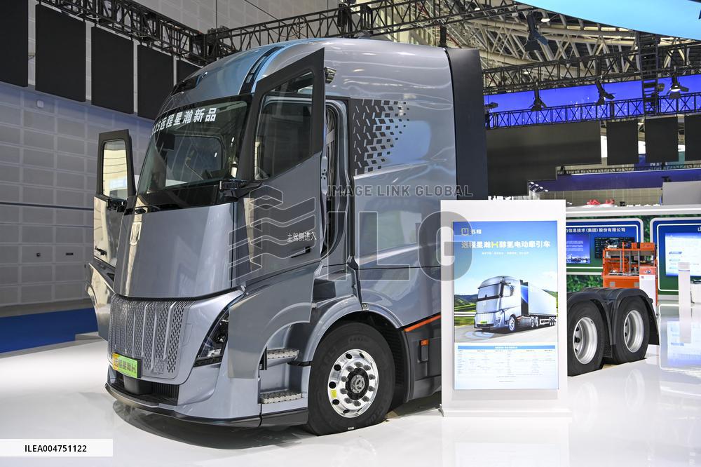 Shanxi Taiyuan Int'l Energy Industry Expo - China