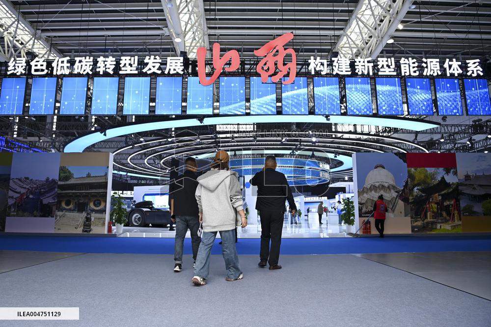 Shanxi Taiyuan Int'l Energy Industry Expo - China