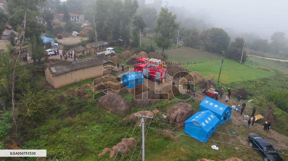 Gansu Longxi Earthquake Rescue - China