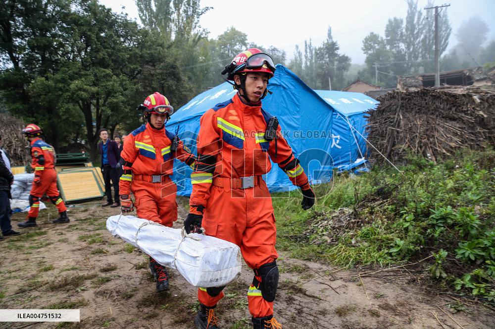 Gansu Longxi Earthquake Rescue - China