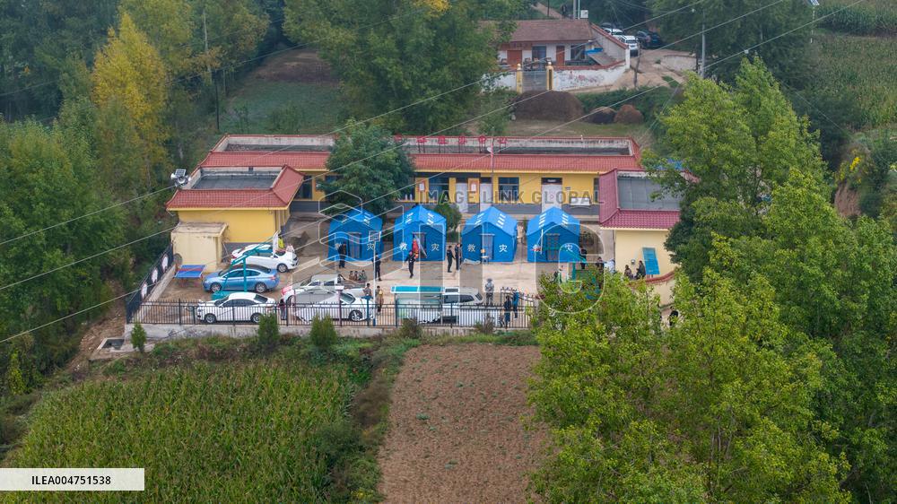 Gansu Longxi Earthquake Rescue - China