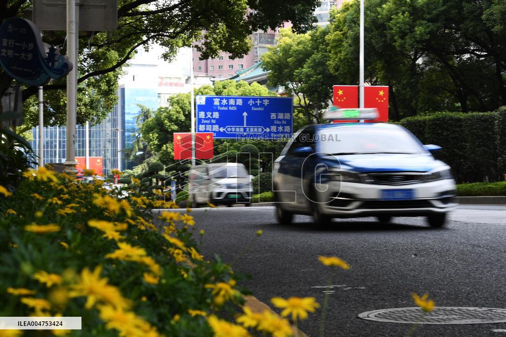 Hang The National Flag To Welcome National Day