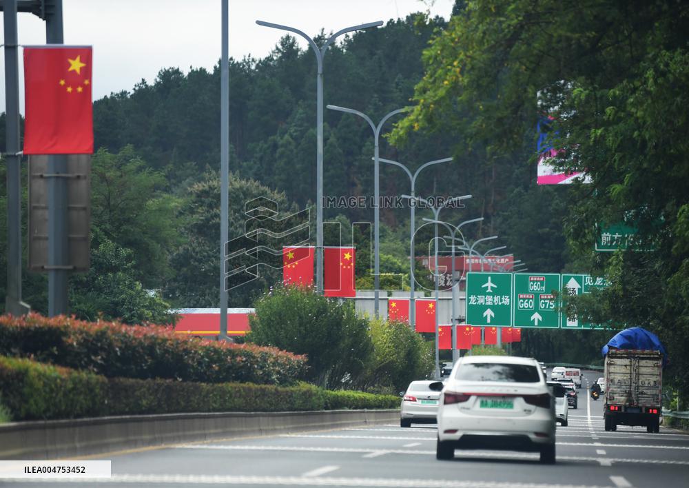 Hang The National Flag To Welcome National Day