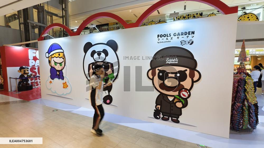 Super Professional Doll