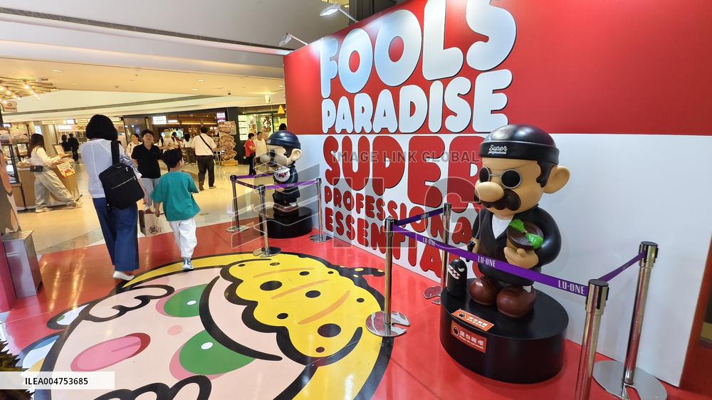 Super Professional Doll