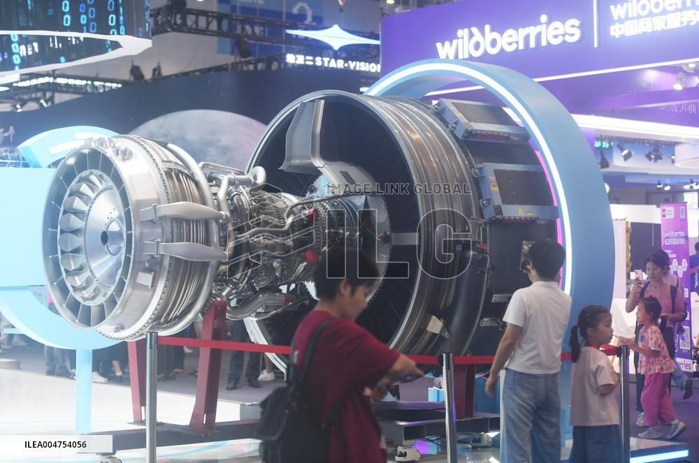 4th Global Digital Trade Expo in Hangzhou