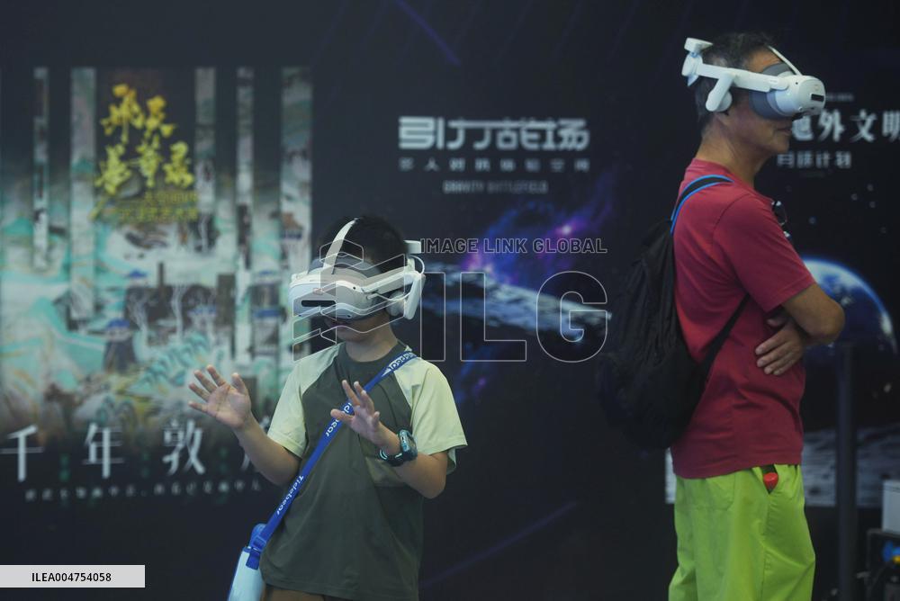 4th Global Digital Trade Expo in Hangzhou