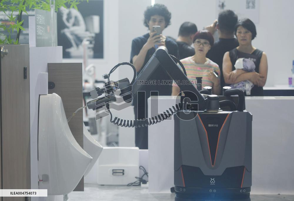 4th Global Digital Trade Expo in Hangzhou