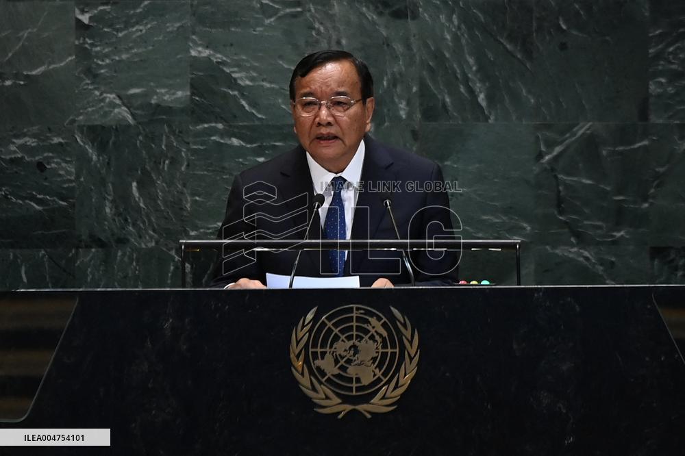 UNGA - General Debate - NY