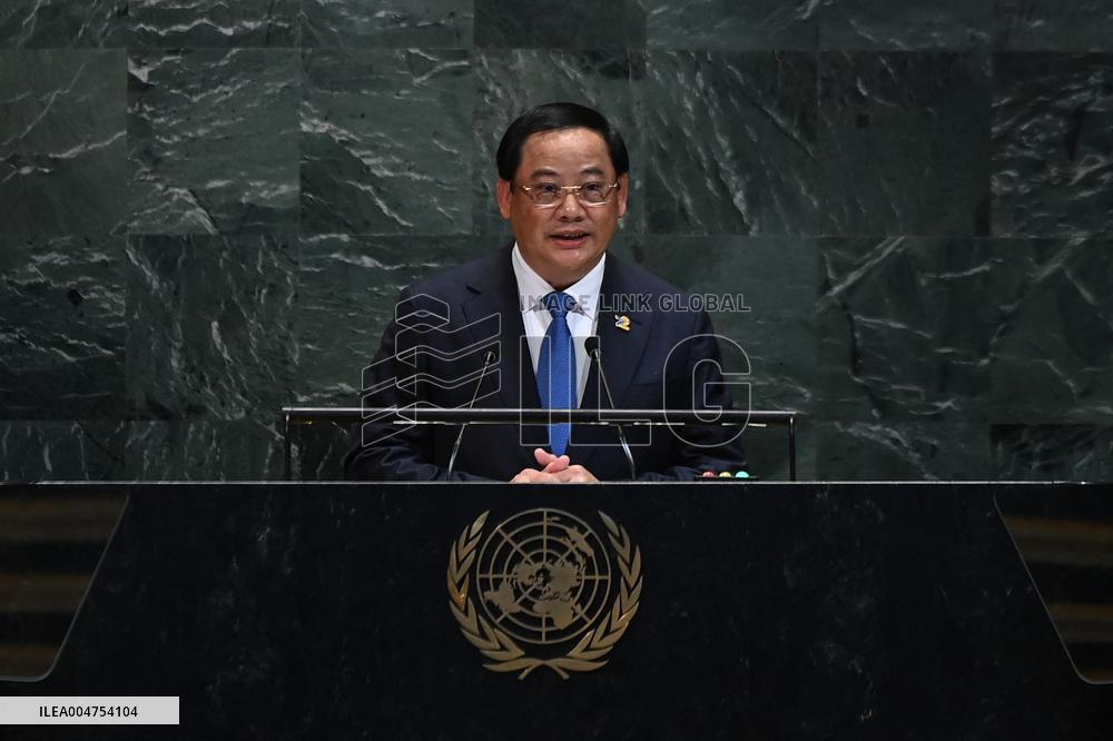 UNGA - General Debate - NY