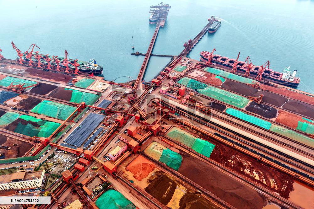 Qingdao Port Ore Terminal