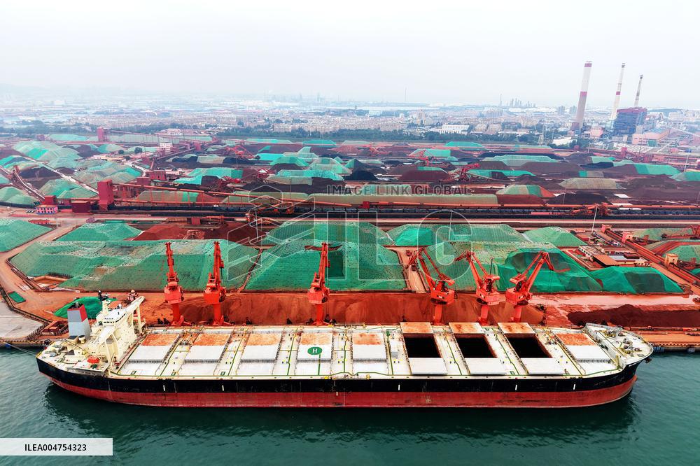 Qingdao Port Ore Terminal