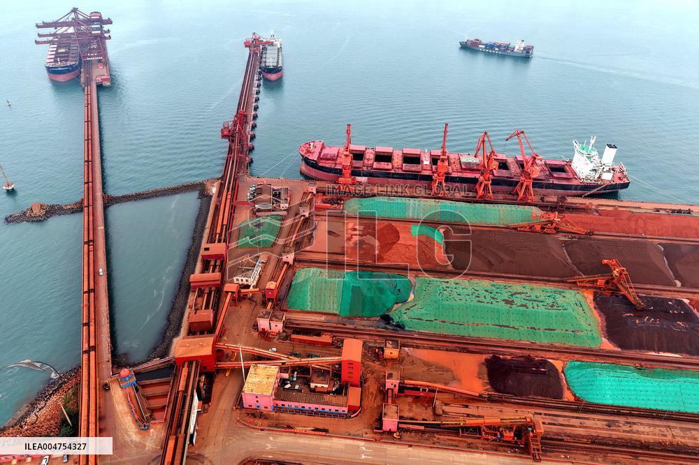 Qingdao Port Ore Terminal