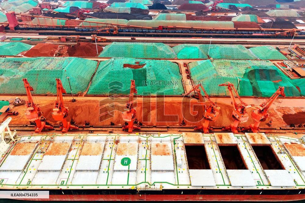Qingdao Port Ore Terminal