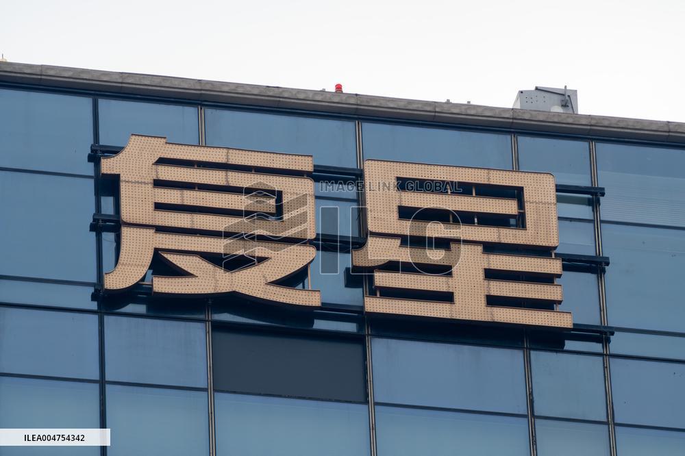 FOSUN Building in Shanghai