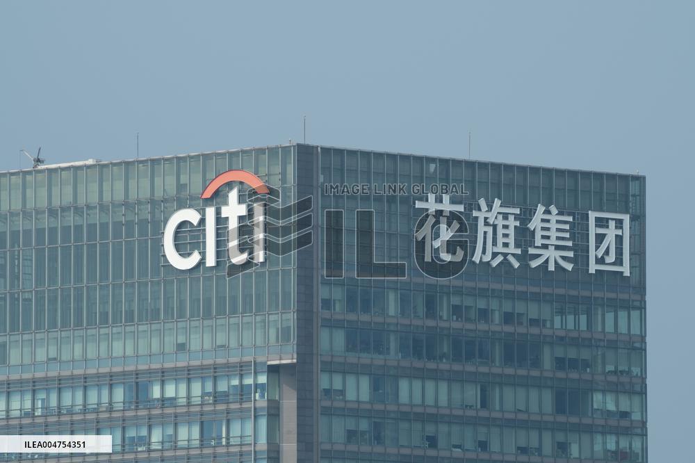 Citibank Building in Shanghai