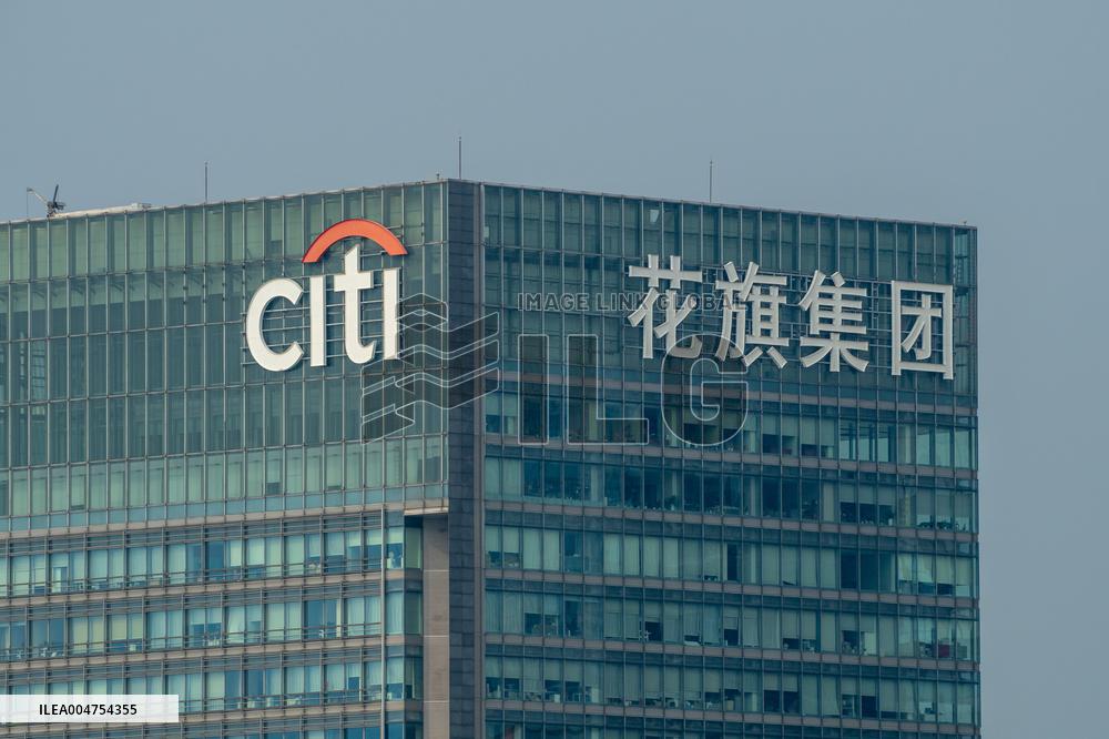 Citibank Building in Shanghai