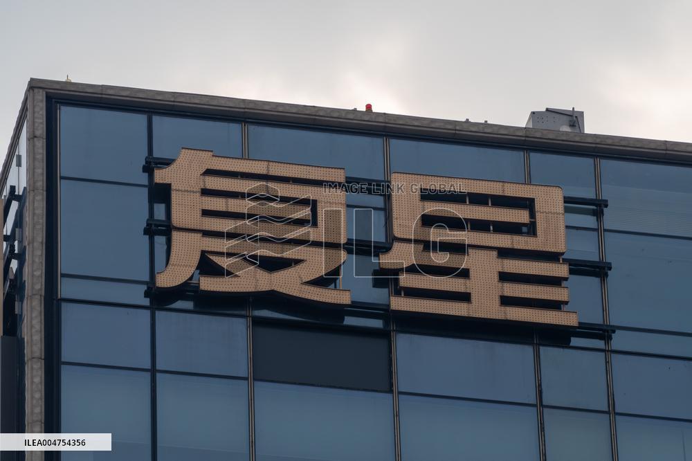 FOSUN Building in Shanghai