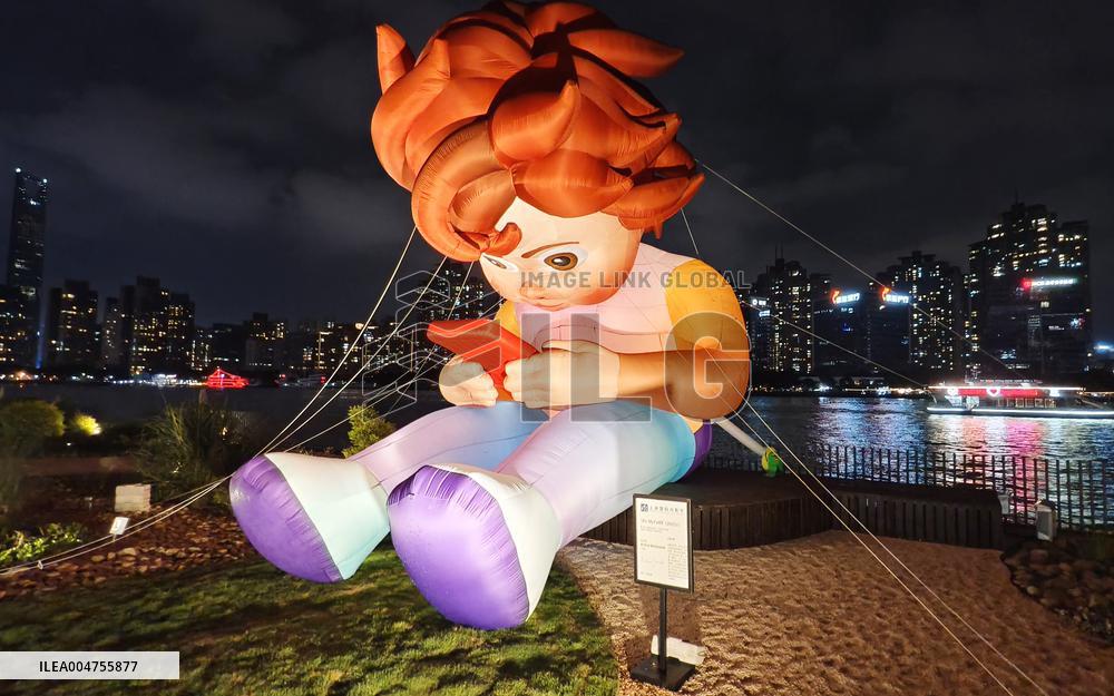 Shanghai International Light Festival "Mobile Phone Boy