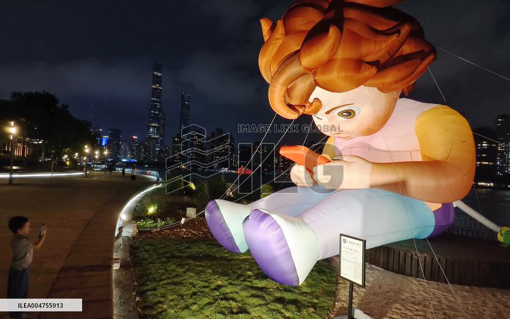 Shanghai International Light Festival "Mobile Phone Boy