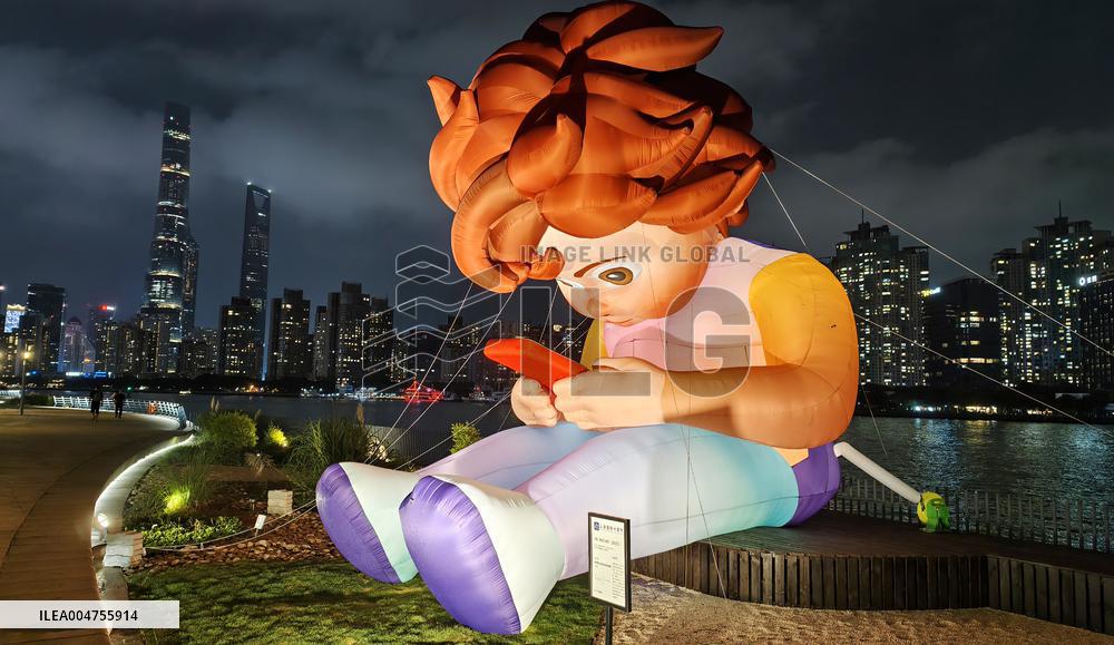 Shanghai International Light Festival "Mobile Phone Boy