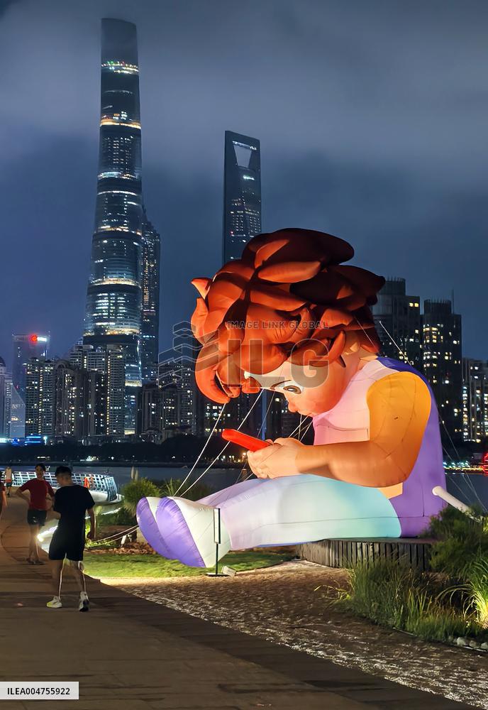 Shanghai International Light Festival "Mobile Phone Boy