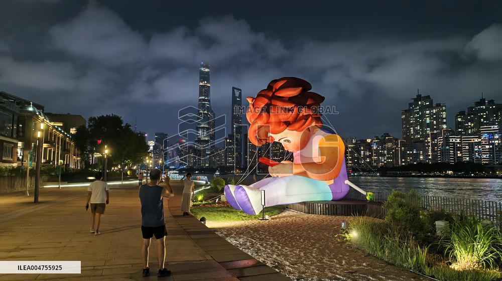 Shanghai International Light Festival "Mobile Phone Boy