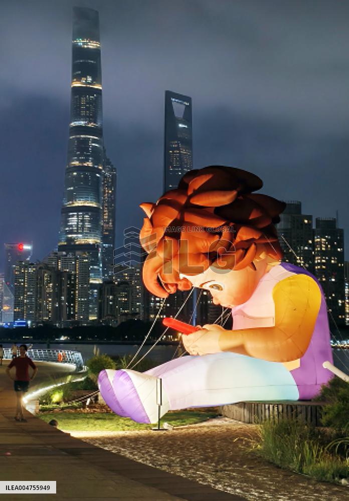 Shanghai International Light Festival "Mobile Phone Boy